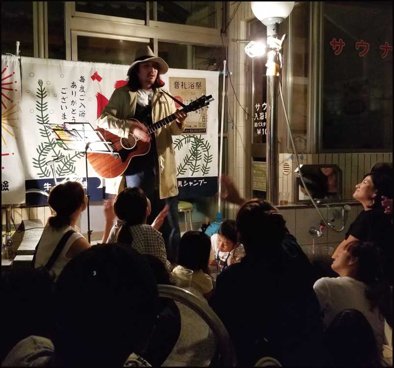 BES×朝日温泉　音礼浴祭