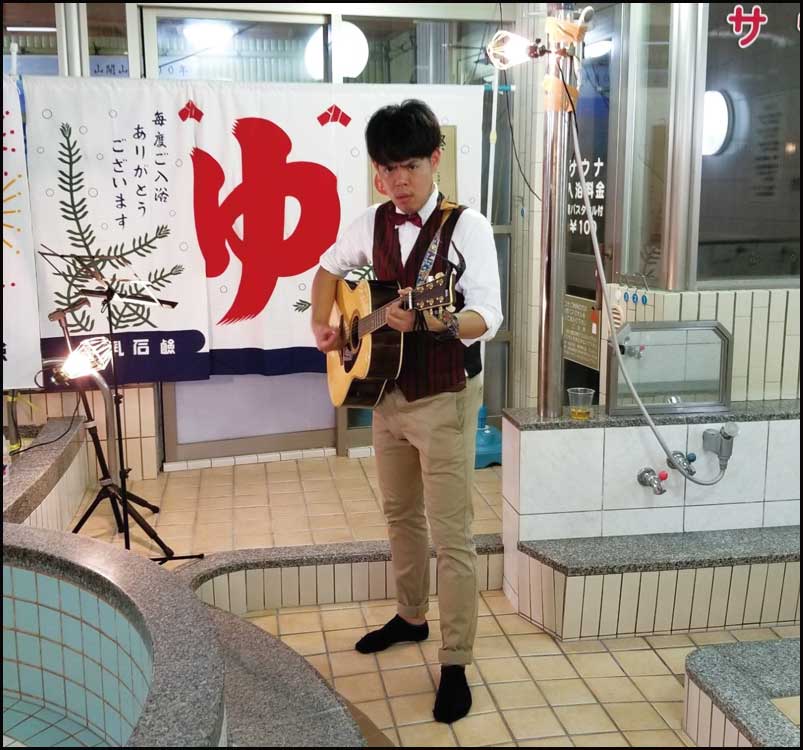 BES×朝日温泉　音礼浴祭