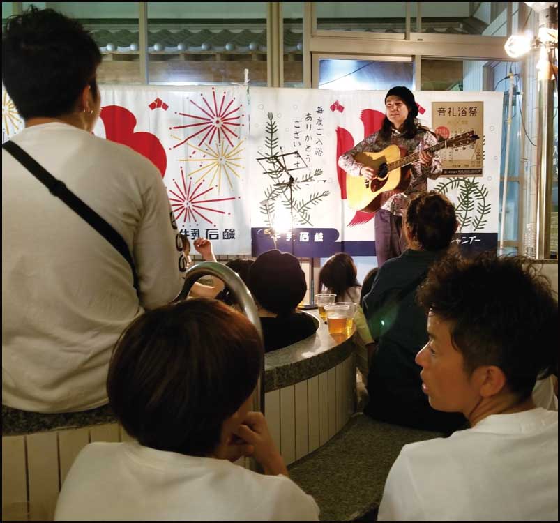 BES×朝日温泉　音礼浴祭