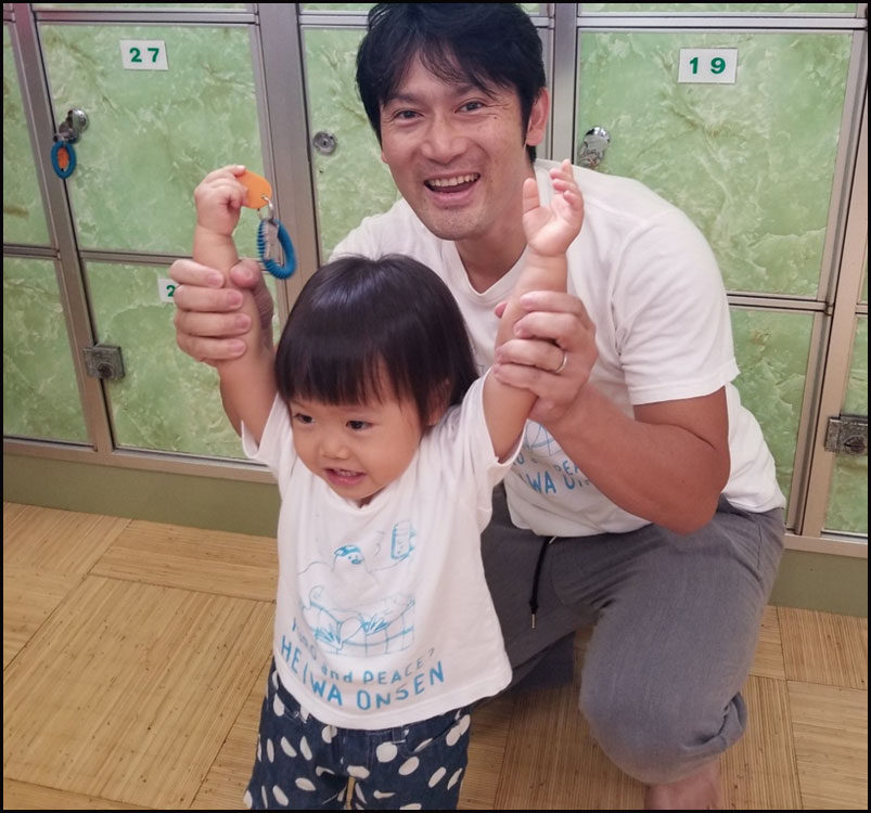 昭和湯オフロンピック2018