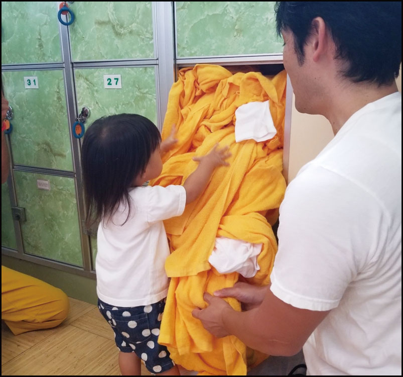 昭和湯オフロンピック2018