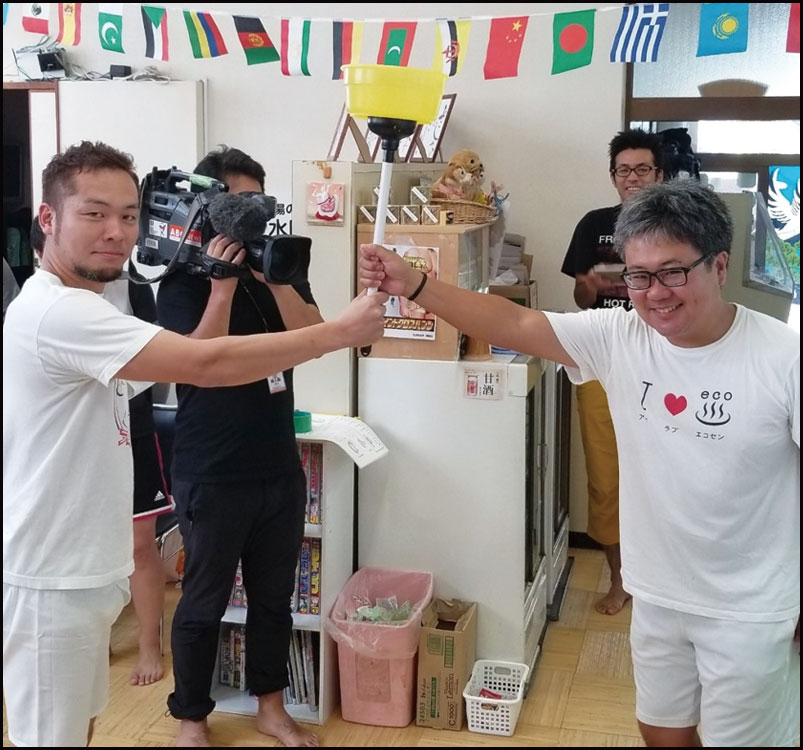 昭和湯オフロンピック2018