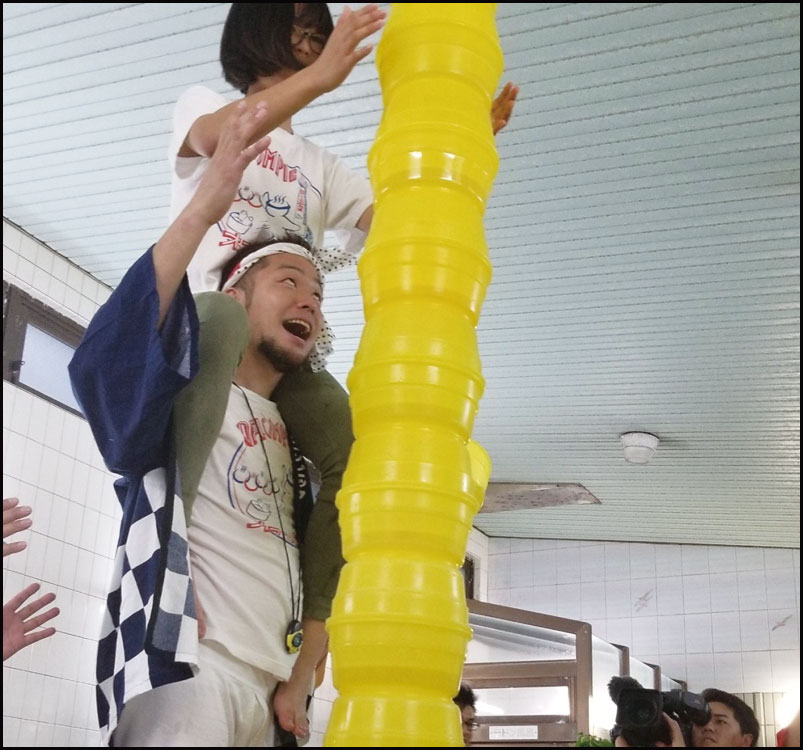 昭和湯オフロンピック2018