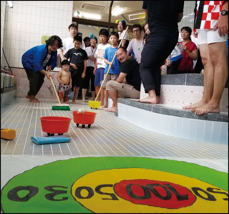 昭和湯オフロンピック2018