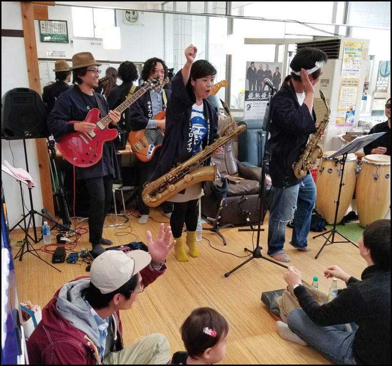 Dos Sones De Corazones Vol,8