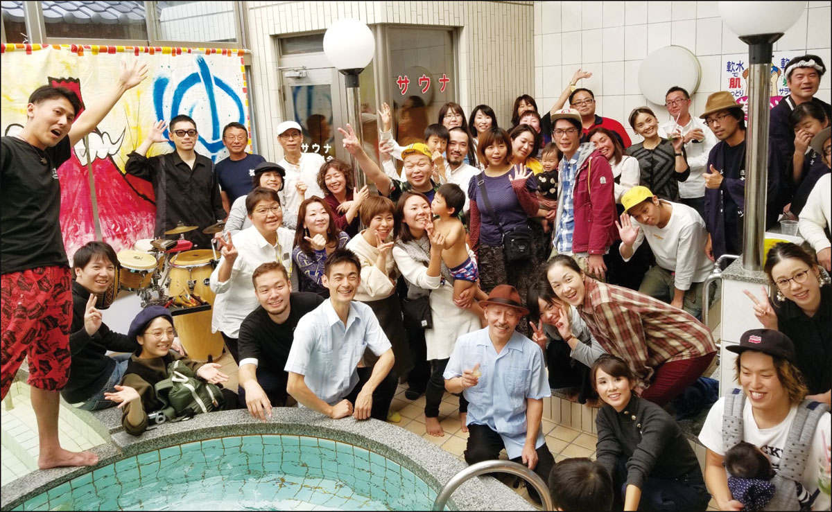 Dos Sones De Corazones Vol,8