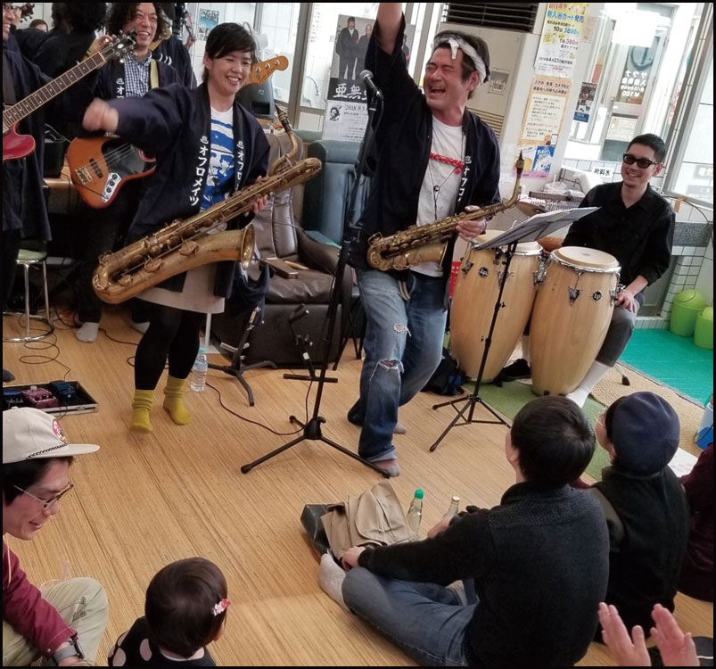 Dos Sones De Corazones Vol,8