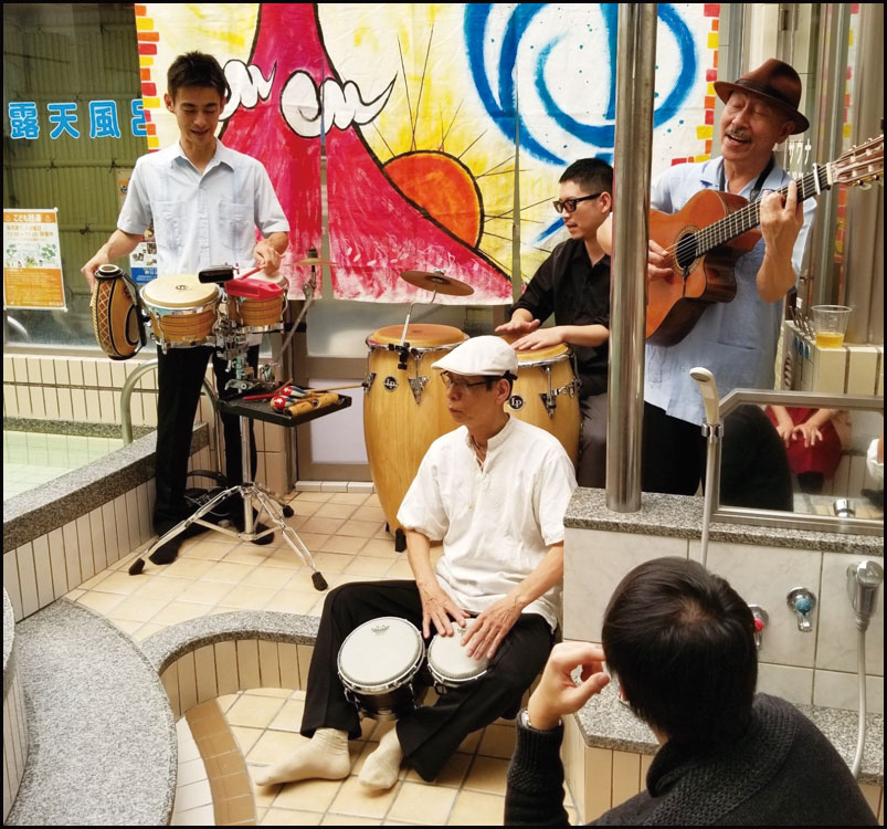 Dos Sones De Corazones Vol,8