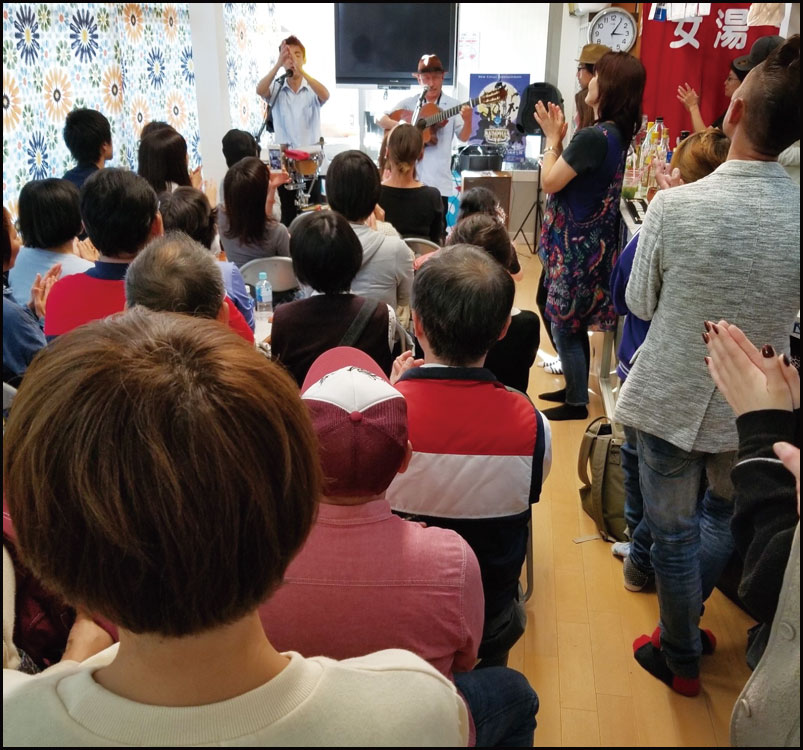 Dos Sones De Corazones Vol,8