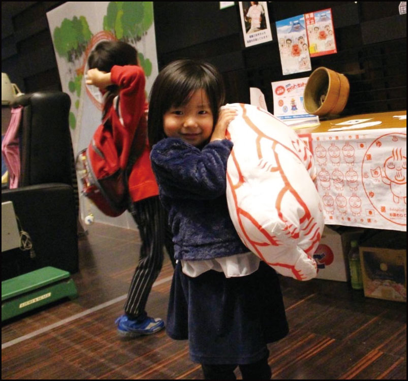 第2回すみよし湯ズニーランド