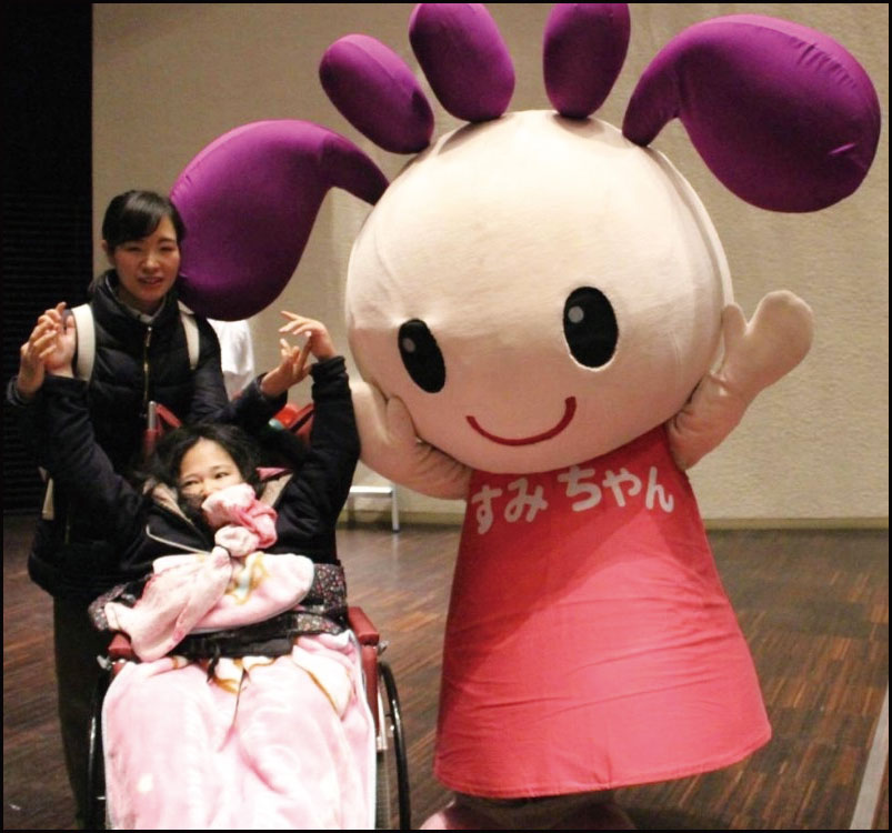 第2回すみよし湯ズニーランド