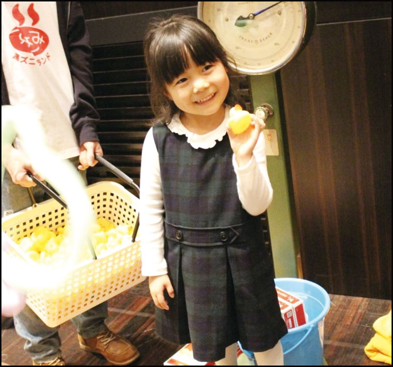 第2回すみよし湯ズニーランド