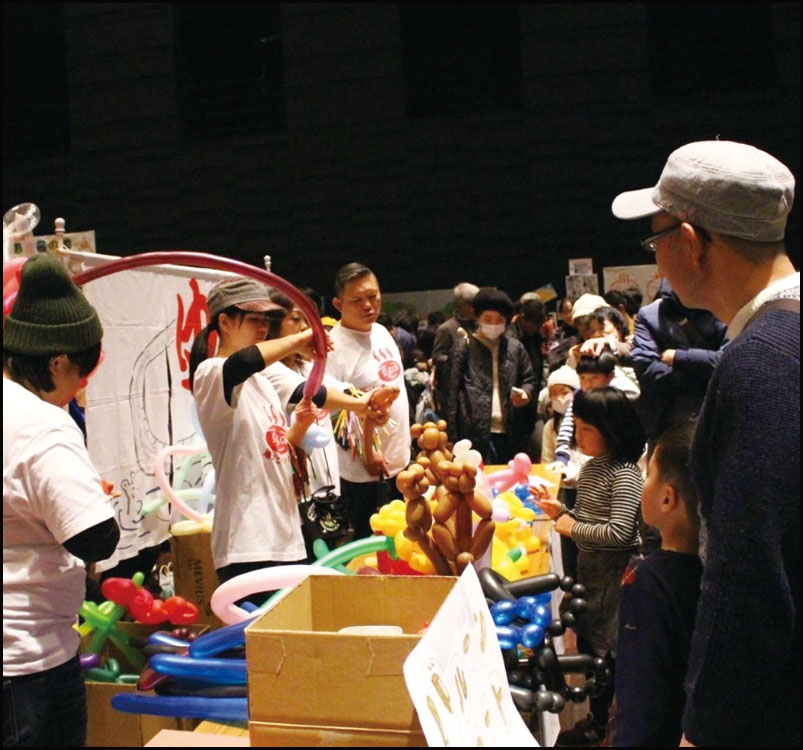 第2回すみよし湯ズニーランド