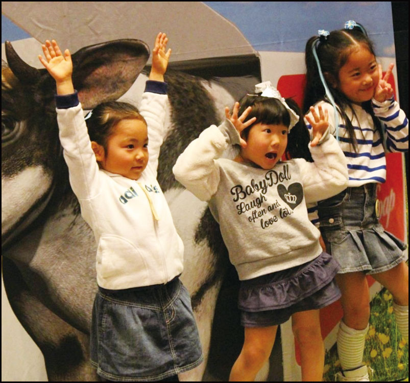 第2回すみよし湯ズニーランド