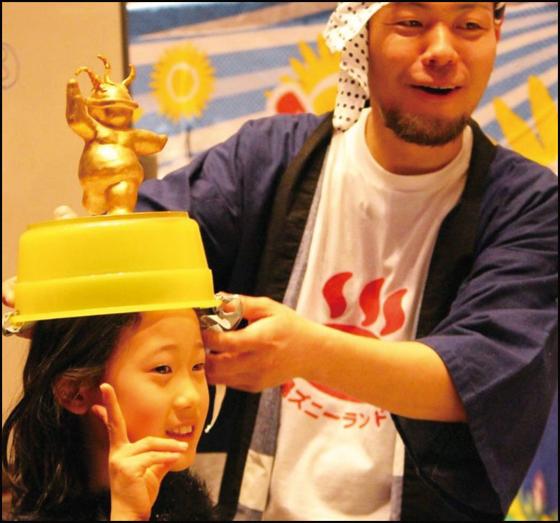 第2回すみよし湯ズニーランド