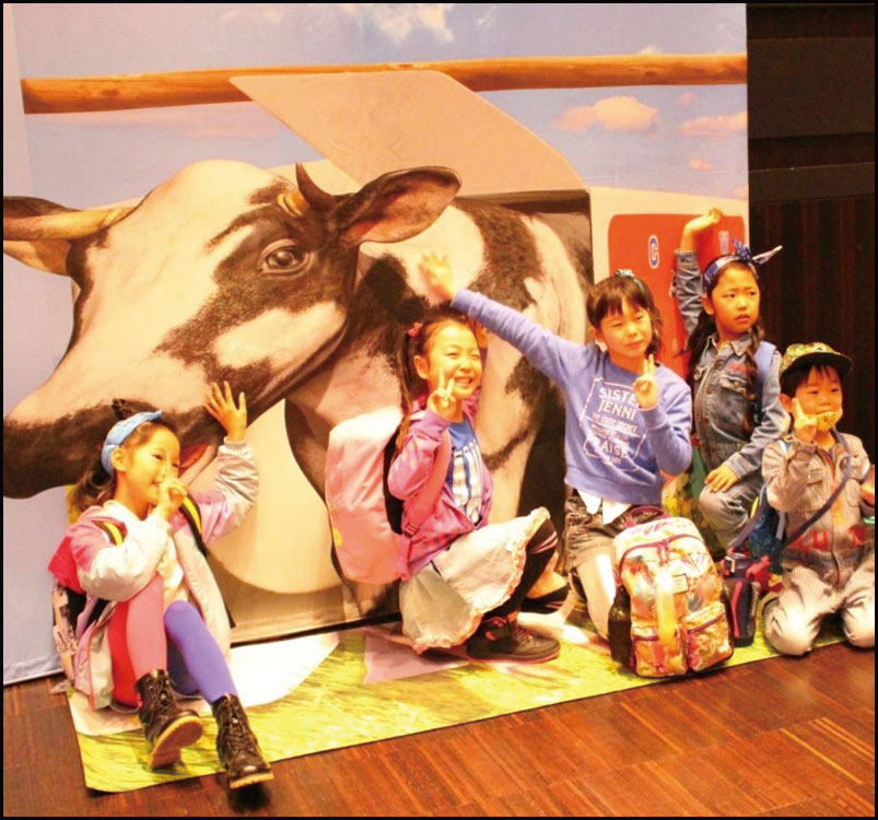 第2回すみよし湯ズニーランド