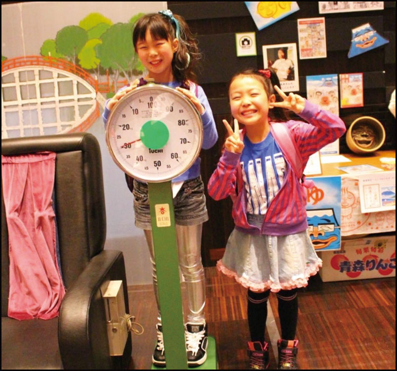 第2回すみよし湯ズニーランド