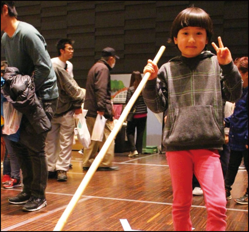 第2回すみよし湯ズニーランド