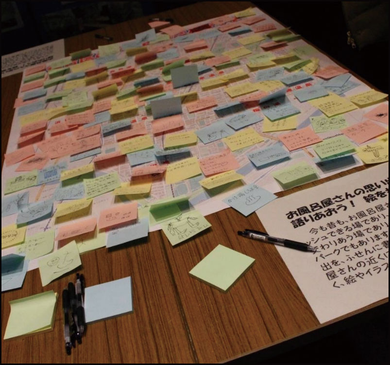 第2回すみよし湯ズニーランド