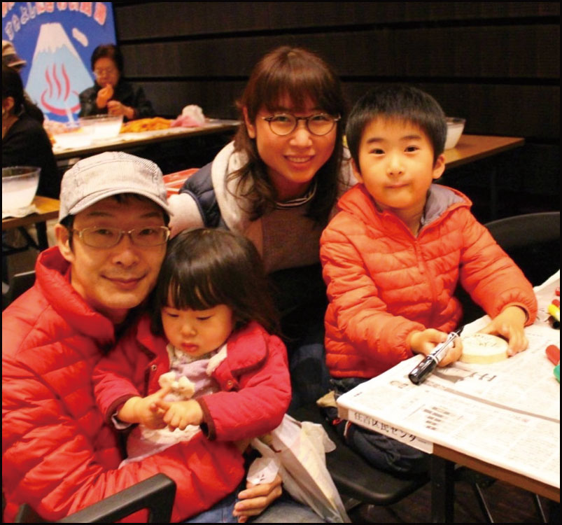 第2回すみよし湯ズニーランド