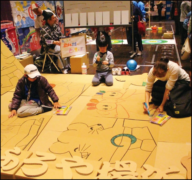 第2回すみよし湯ズニーランド