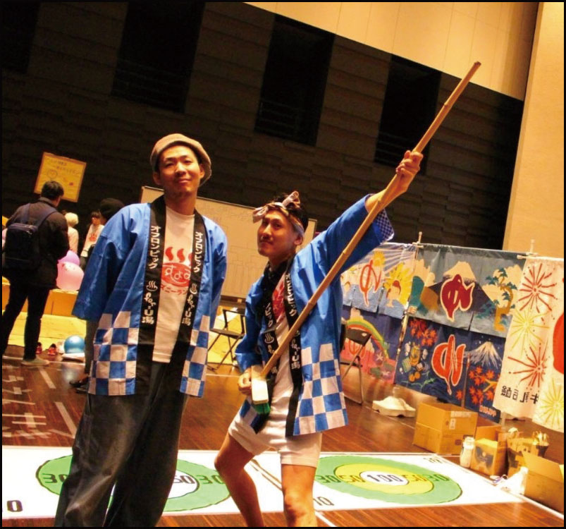 第2回すみよし湯ズニーランド