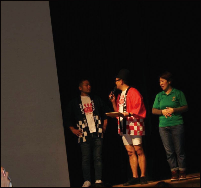 第2回すみよし湯ズニーランド