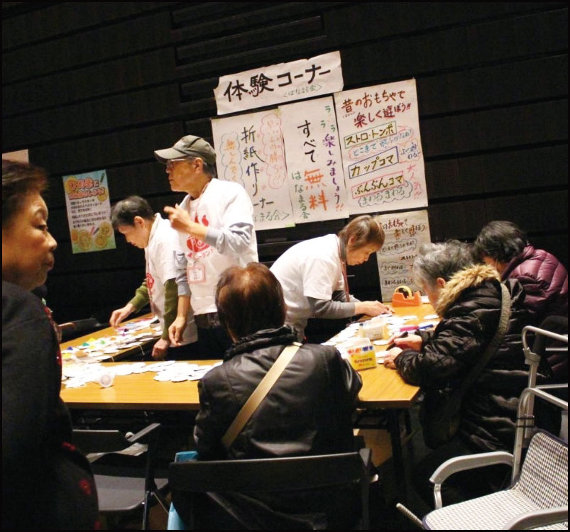 第2回すみよし湯ズニーランド