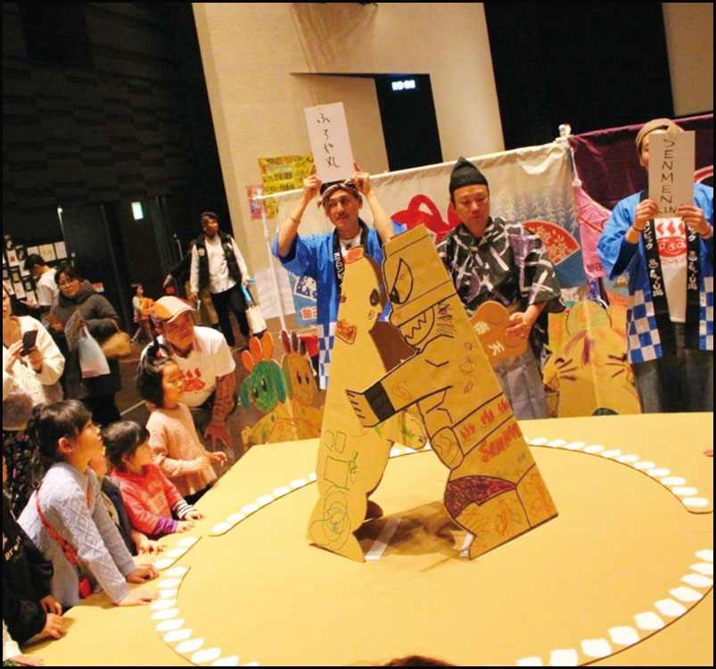 第2回すみよし湯ズニーランド