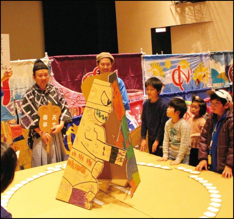 第2回すみよし湯ズニーランド