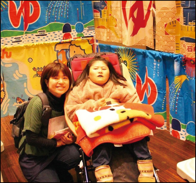 第2回すみよし湯ズニーランド