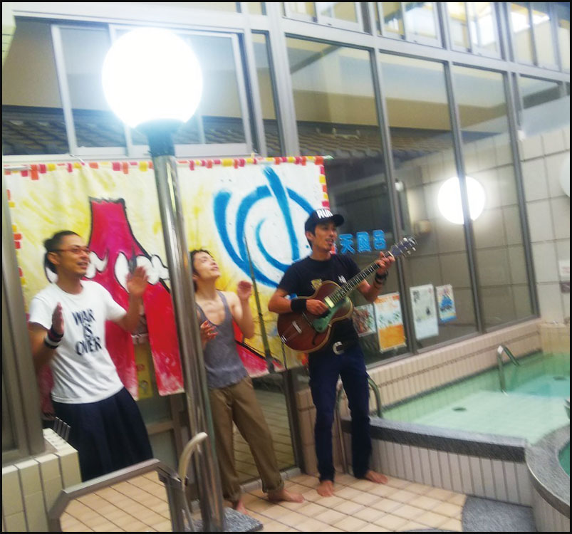 風呂は全裸でAre 湯 桶～ ♨