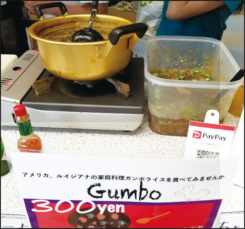 風呂は全裸でAre 湯 桶～ ♨