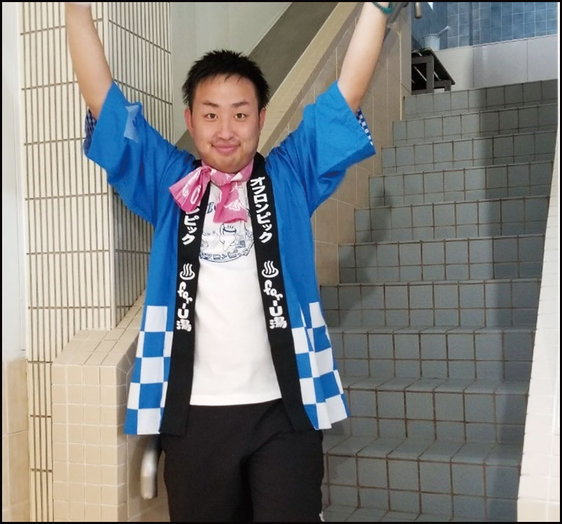 江戸川「仁岸湯」オフロンピック