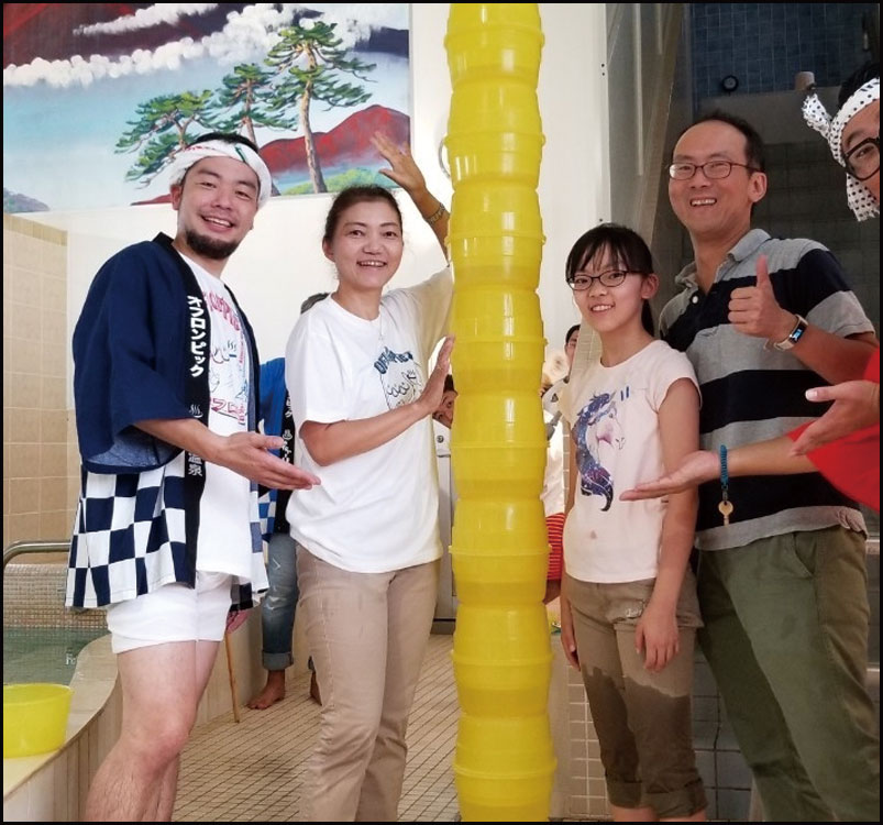 江戸川「仁岸湯」オフロンピック