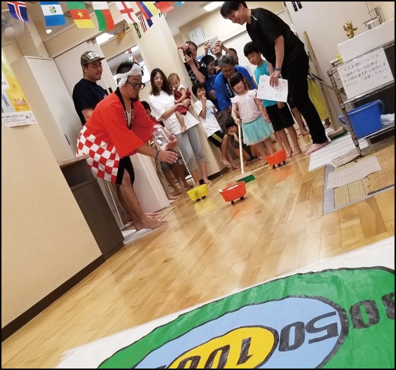 江戸川「仁岸湯」オフロンピック