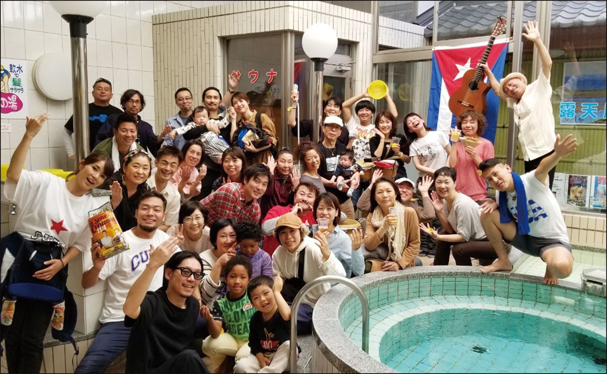 Dos Sones De Corazones Vol,9