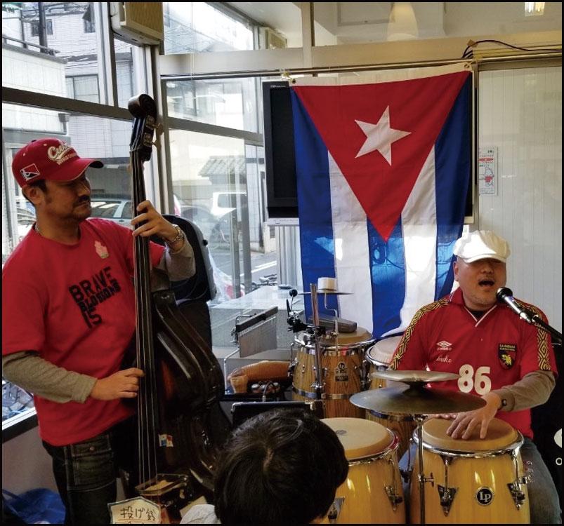 Dos Sones De Corazones Vol,9