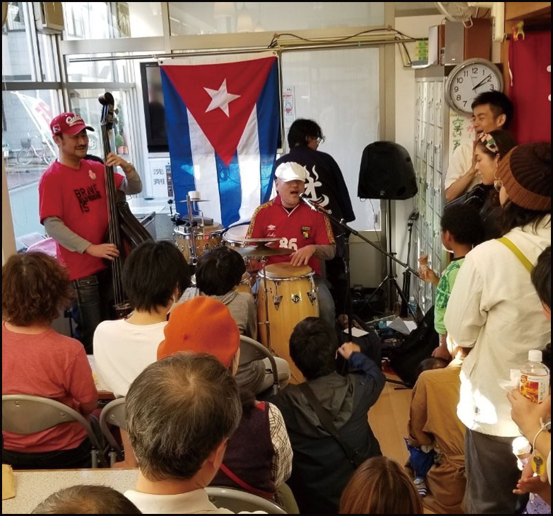 Dos Sones De Corazones Vol,9