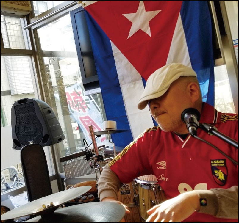 Dos Sones De Corazones Vol,9