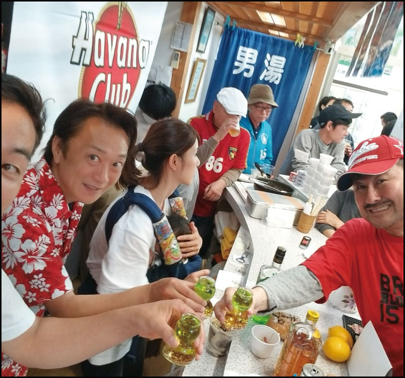 Dos Sones De Corazones Vol,9