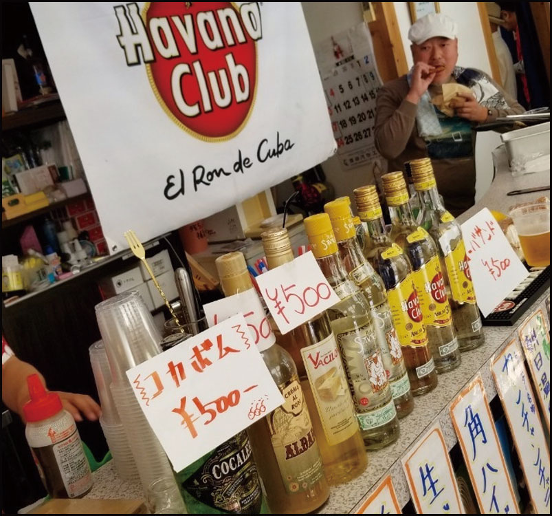 Dos Sones De Corazones Vol,9