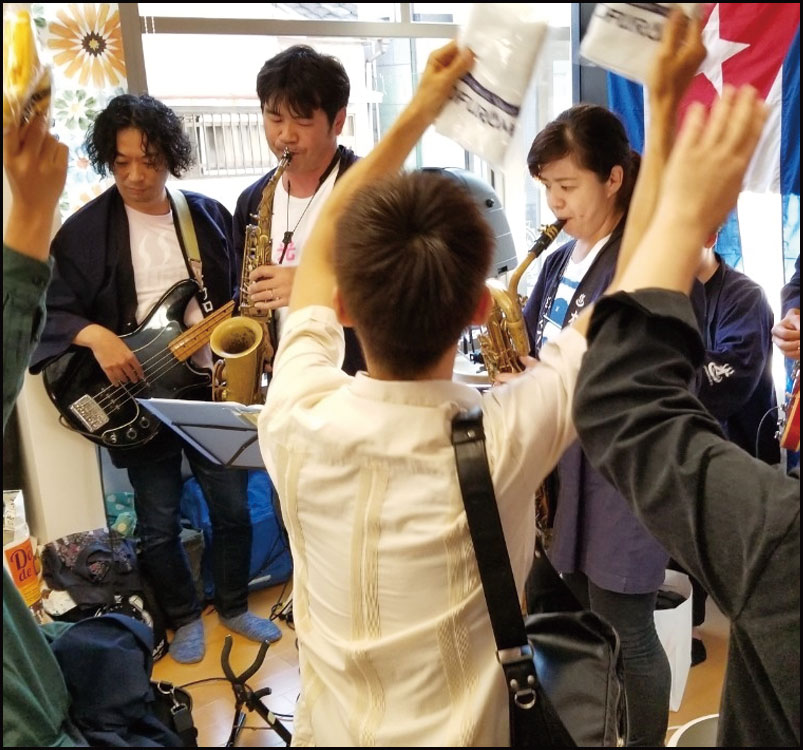 Dos Sones De Corazones Vol,9