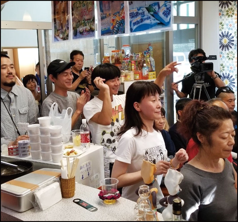 Dos Sones De Corazones Vol,9