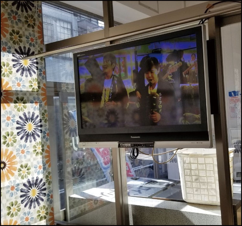 Dos Sones De Corazones Vol,9