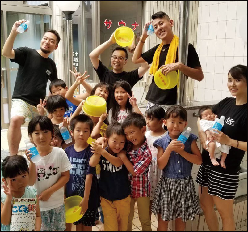 こども銭湯