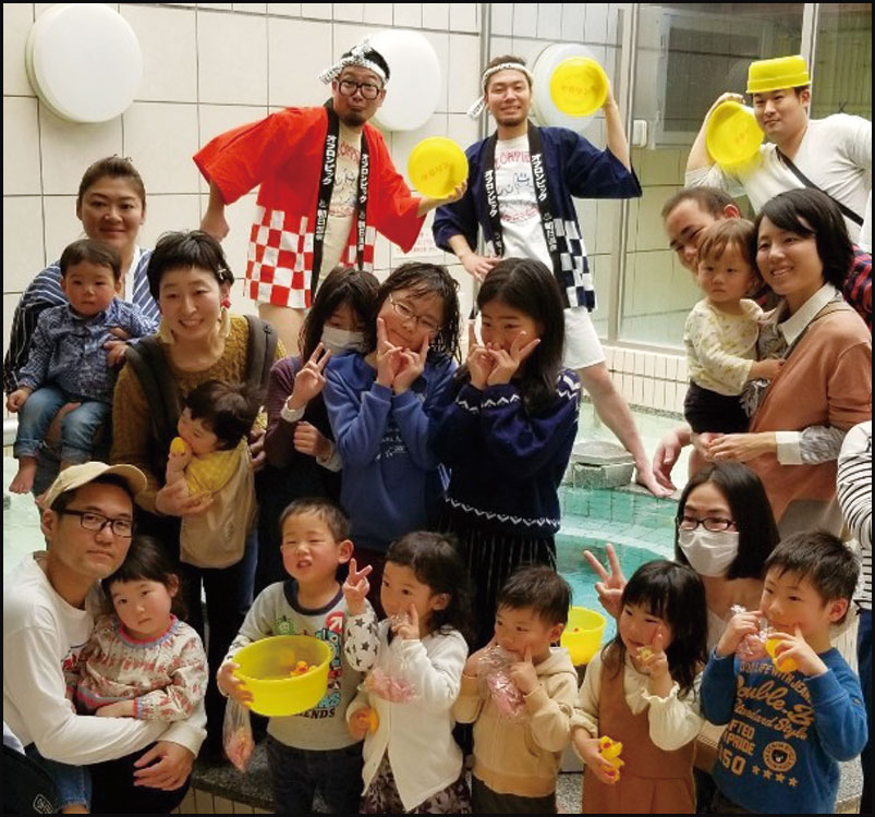 こども銭湯