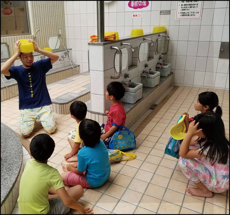 こども銭湯