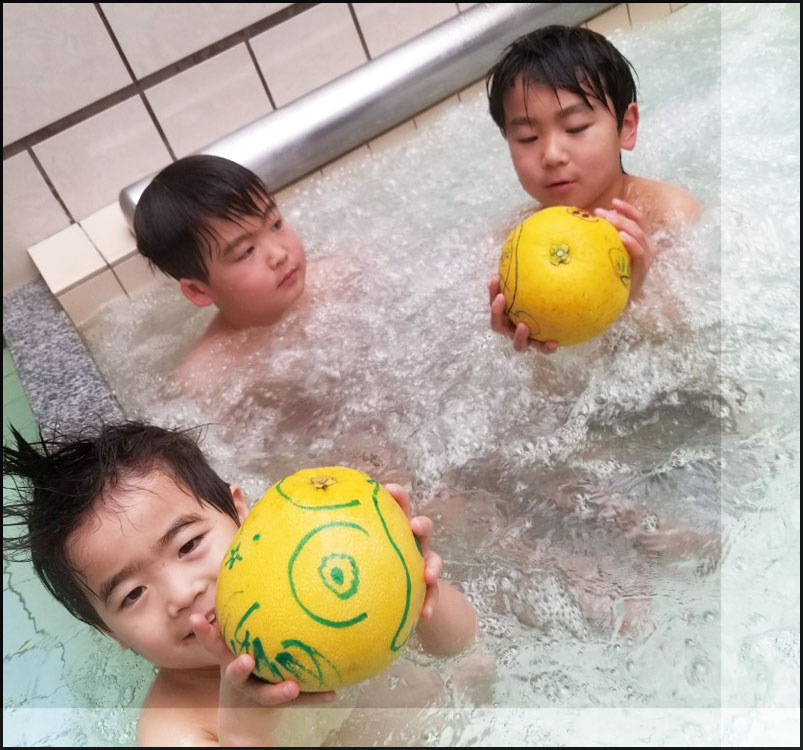 こども銭湯