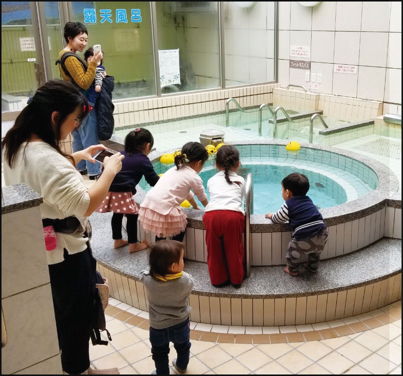こども銭湯